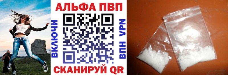 ГАШ Аксай