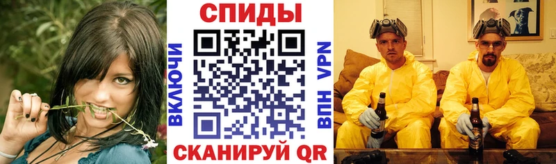 АМФЕТАМИН Розовый магазин продажи наркотиков Аксай