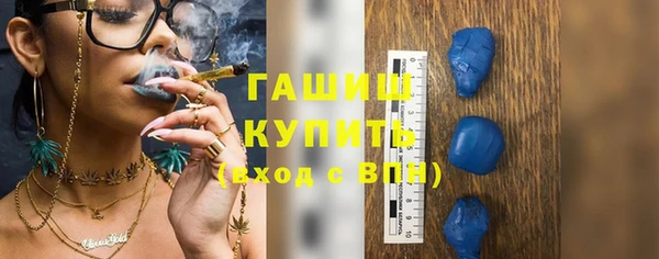 героин Абдулино
