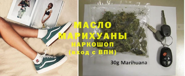 героин Абдулино