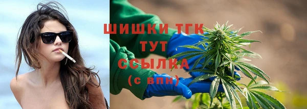 mdma Переславль-Залесский