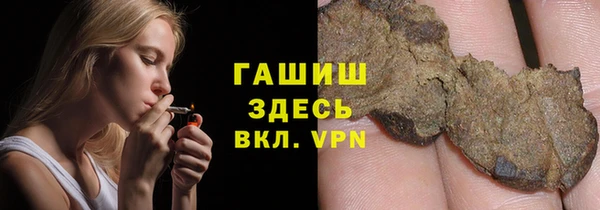 героин Абдулино
