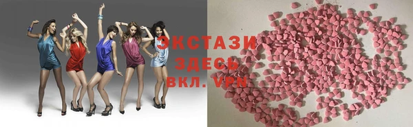 не бодяженный Абинск