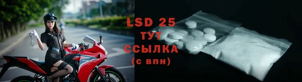 героин Абдулино
