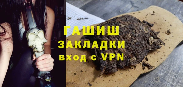 героин Пересвет