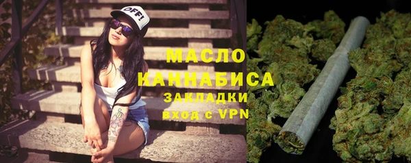 героин Абдулино
