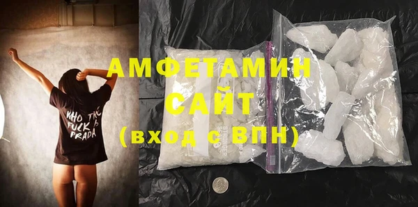 героин Абдулино